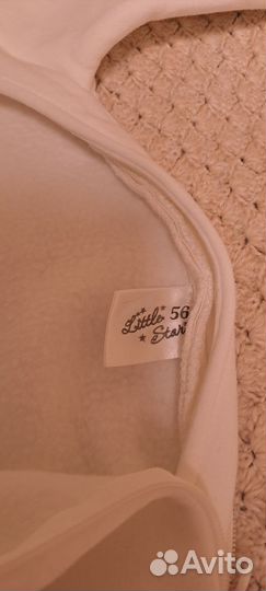 Комбинезон 56