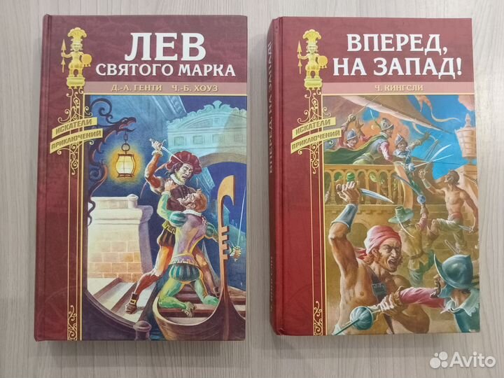 Книги из серии 