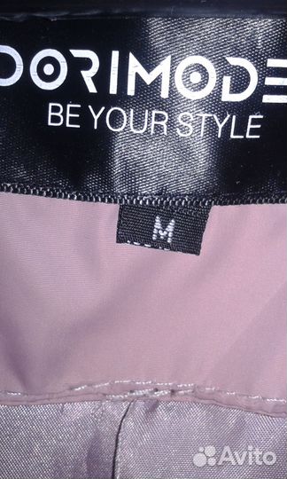 Куртка женская осень-зима