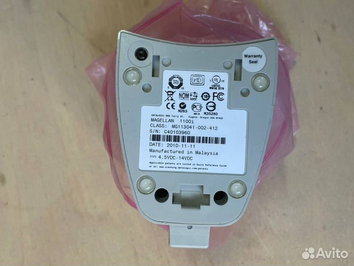 2D сканер Magellan 1100i