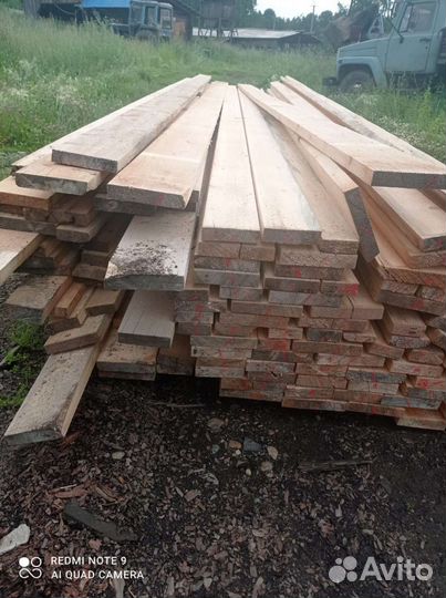 Продам доску