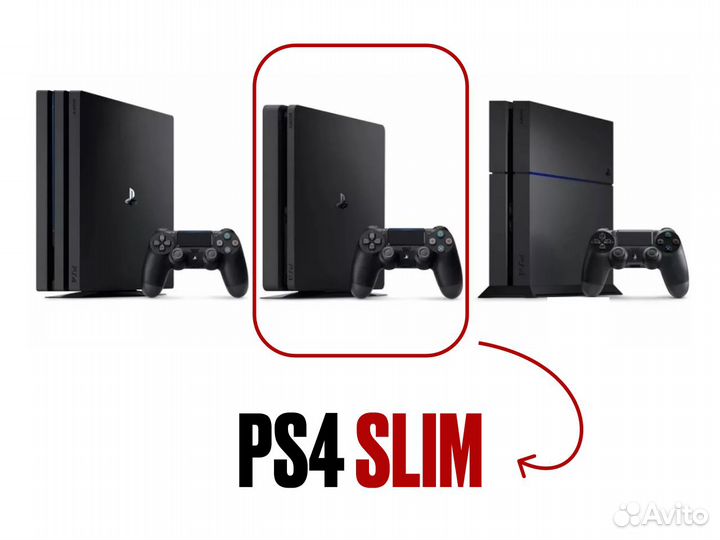 Sony PlayStation 4 Slim PS4 1 Геймпад + Игры