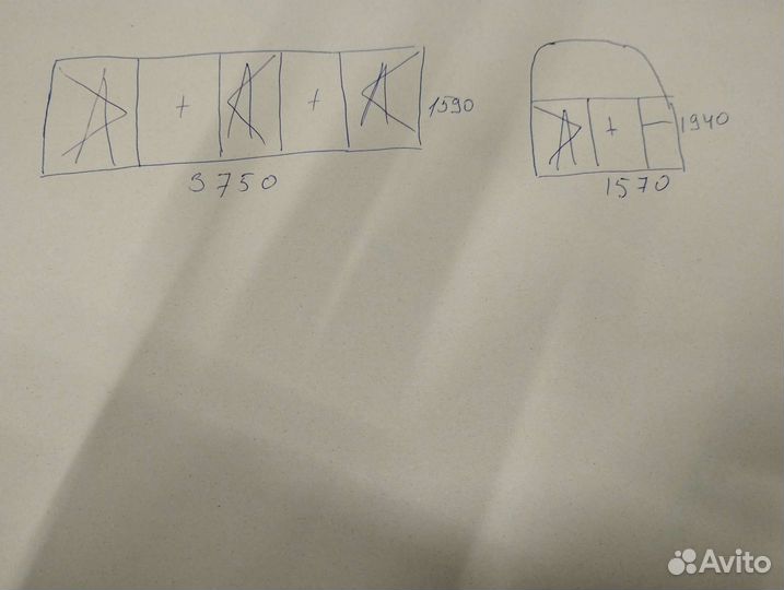 Окна пвх Б/У