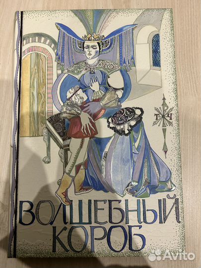 Книги издательства вн Ломонос для Владимира