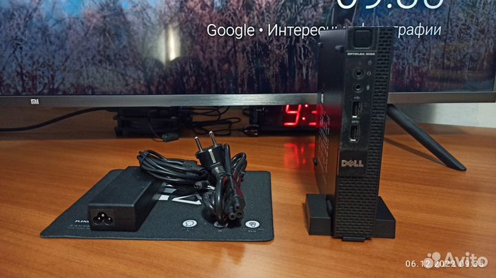 Dell OptiPlex 3020M