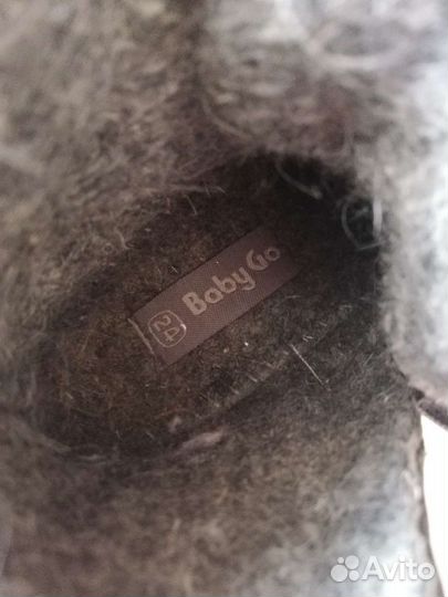 Ботинки демисезонные