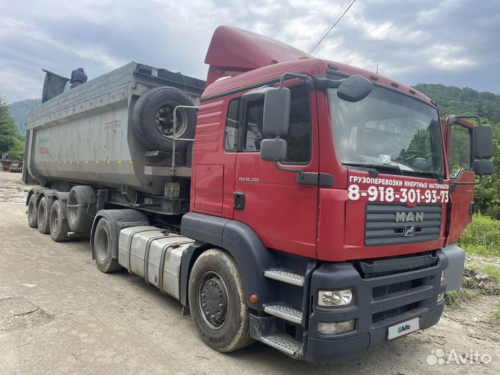 MAN TGA 18.480 с прицепом, 2008