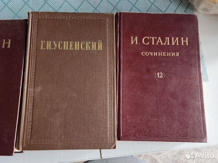 Продам полные собрания сочинений