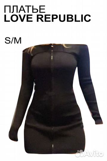 Платье love republic черное