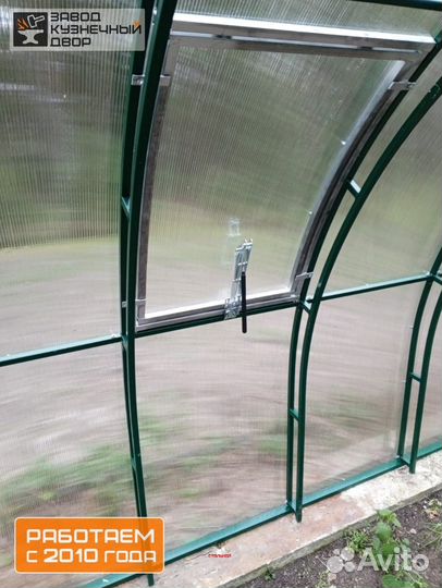 Теплица усиленная из поликарбоната