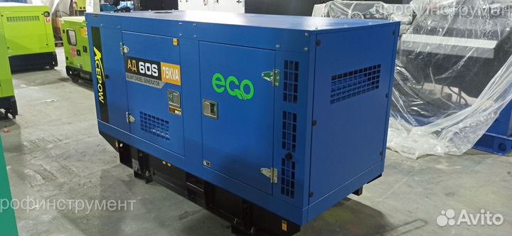 Дизельный генератор Ecopower ад60-Т400