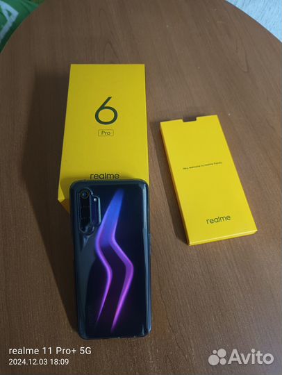realme 6 Pro, 6/128 ГБ