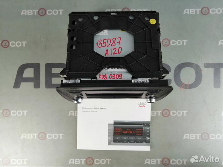 Магнитола Concert Audi TT 8J C (2005-2010г.в.)