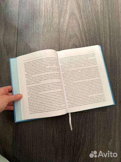 Джеймс Нестор 