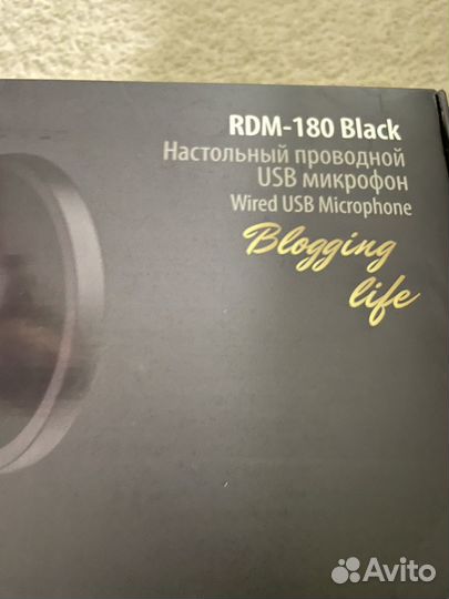 Микрофон Ritmix RDM-180 Black