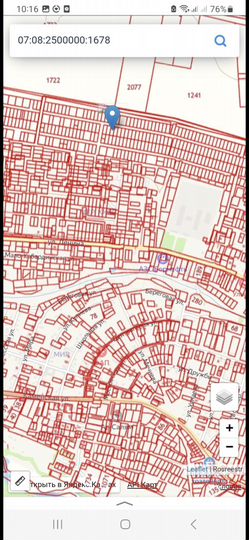 Участок 10 сот. (ИЖС)