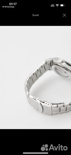 Часы мужские