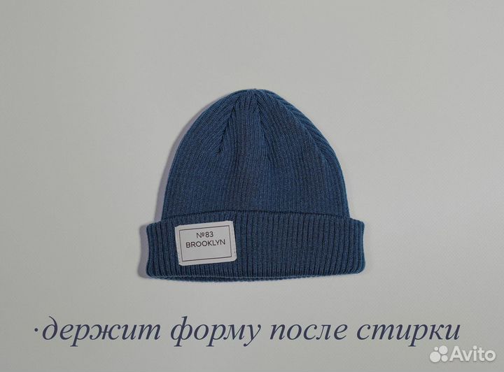 Шапка Шапка зимняя