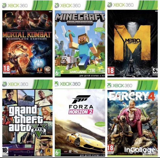 Xbox 360 прошитый freeboot kineсt и два геймпада