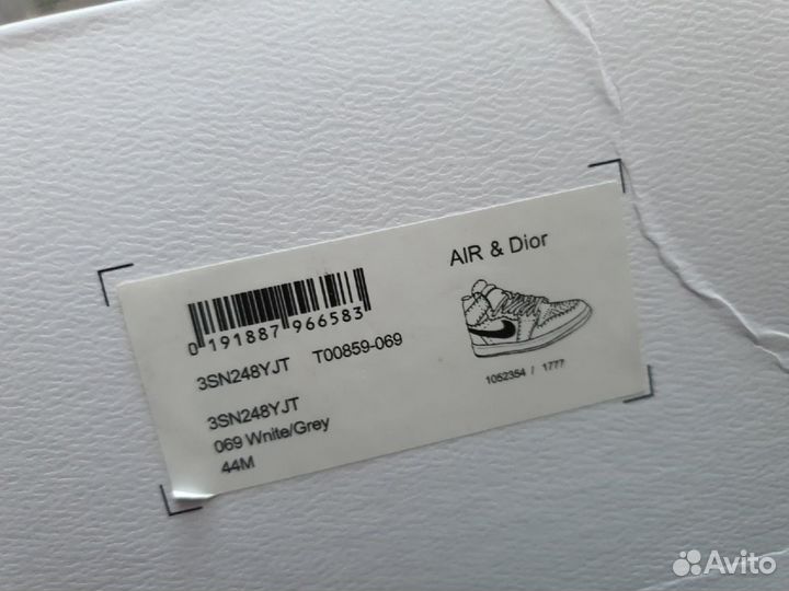 Кроссовки Nike Air Jordan Dior 44 eur