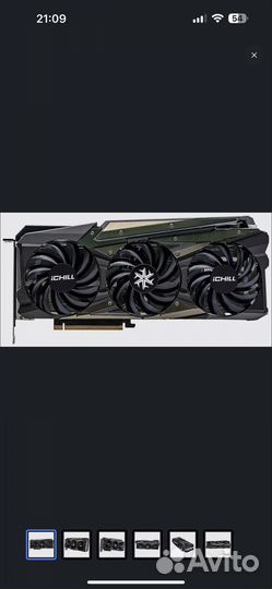 Видеокарта Inno3D GeForce RTX 3090 24 гб