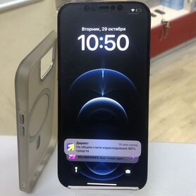 iPhone 12 Pro Max, 256 ГБ