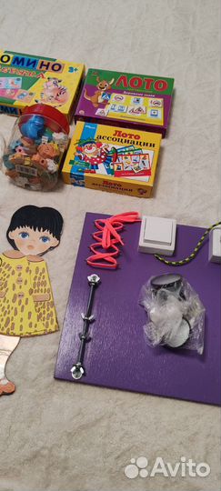 Игрушки пакетом. От 3ех лет. Игрушки для малышей