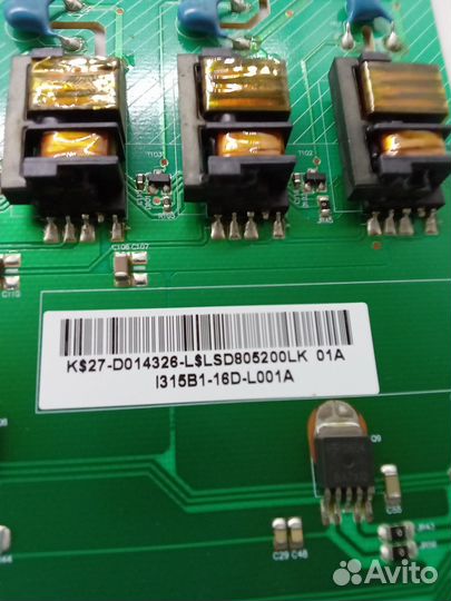 Плата инвертора телевизора Philips VIT70043.50