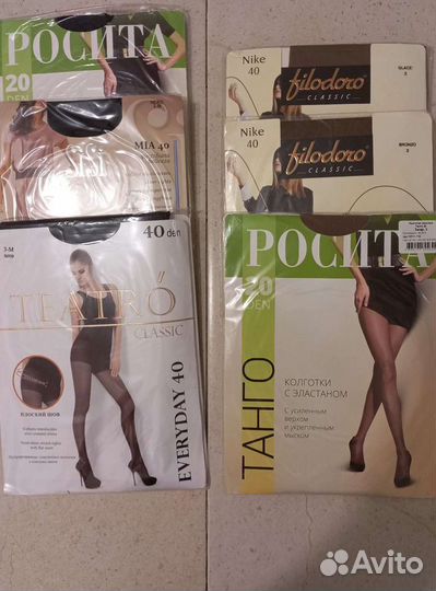 Новые колготки 40,20 ден