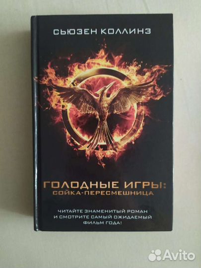 Книга 