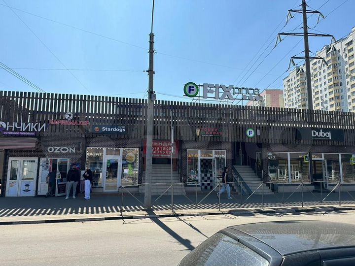 Свободного назначения, 50 м²