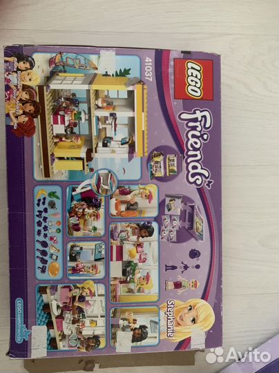 Lego Friends