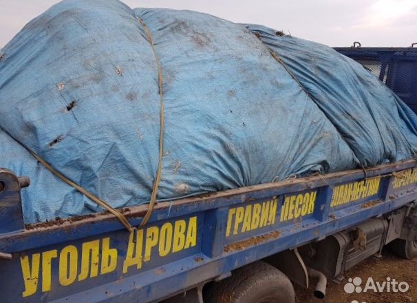 Перегной Навоз Земля Отличного качества