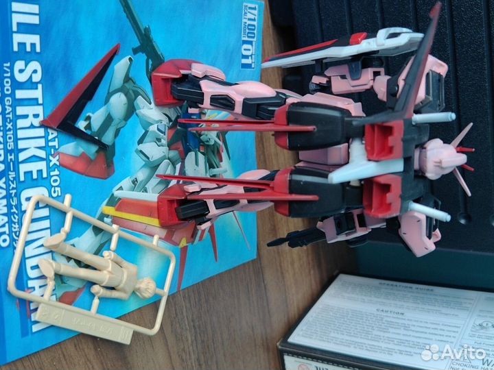 Bandai gundam Aile MG
