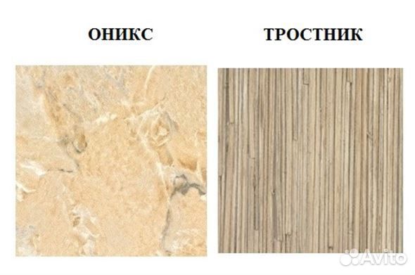 Кухня модульная 2,0 метра