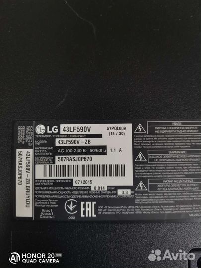 Плата LG 43LF590V-ZB