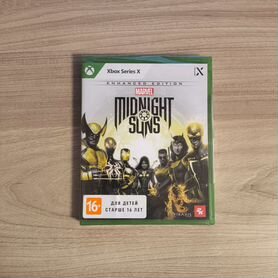 Marvel's Midnight Suns xbox