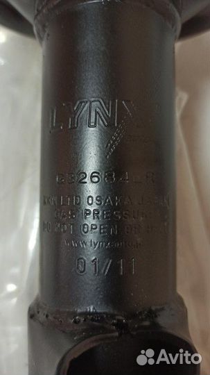 Амортизатор передний Volkswagen Passat B3