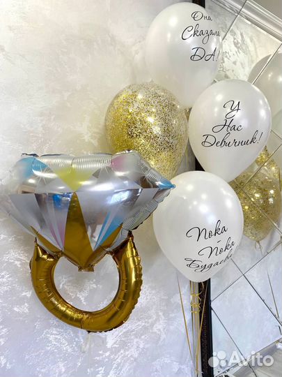 Воздушные шары, гелиевые шары Хабаровск