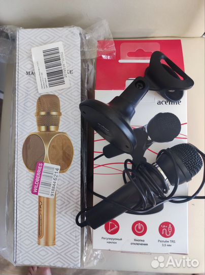 Микрофон