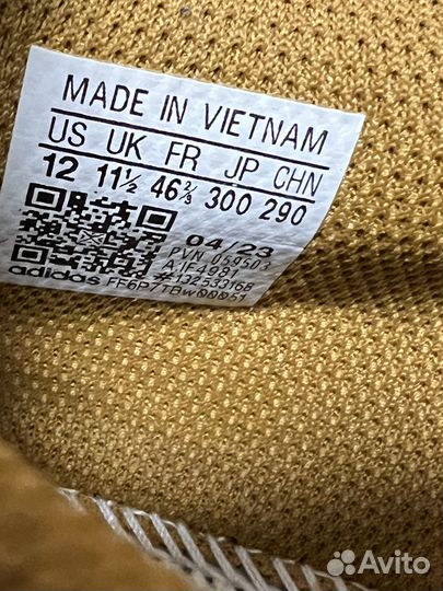 Adidas Terrex Unity Lea low