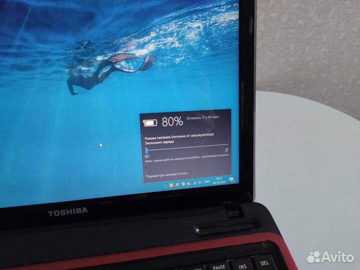 Ноутбук I5/8GB Toshiba