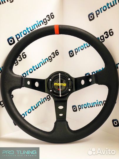 Руль с выносом 35см