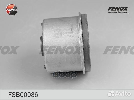 Сайлентблок Hyundai Getz 02-11 FSB00086 fenox