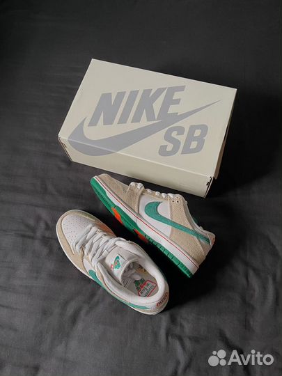 Nike Jarritos X Dunk Low SB