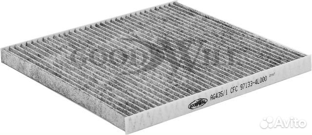 Фильтр салона угольный hyundai solaris, kia rio ii