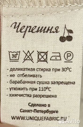 Платье unique fabric черешня xs-s