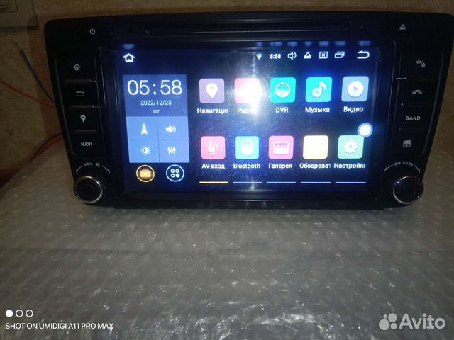 Автомагнитола Eunavi skoda