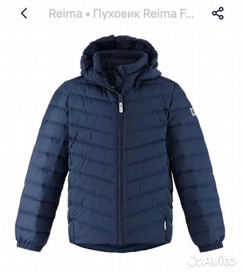 Куртки для мальчика р. 146