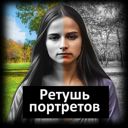 Пенза, площадь Ленина